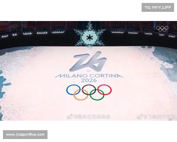 奥运火炬传递启动，米兰-科尔蒂纳丹佩佐冬奥会进入筹备冲刺