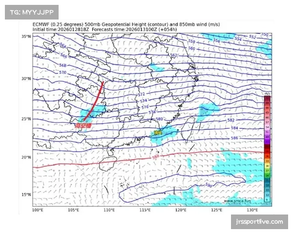 天气预报：曼彻斯特周末降雨可能影响曼市德比的场地与长传战术效果。